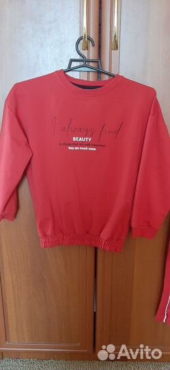 Спортивный костюм для девочки