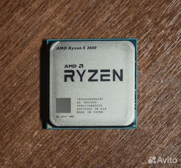 Amd ryzen 5 2600