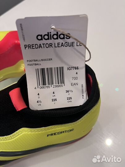 Новые бутсы adidas predator