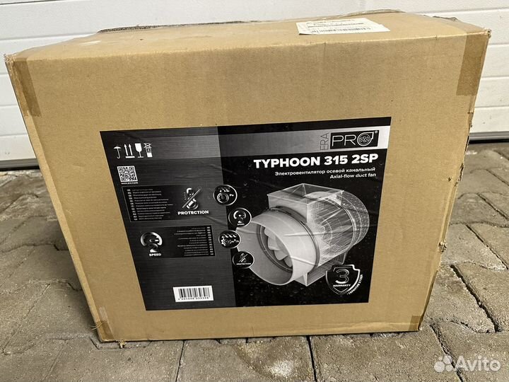Канальный вентилятор 315