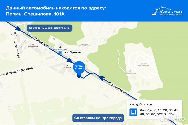 Kia Morning 1.0 AT, 2022, 56 421 км