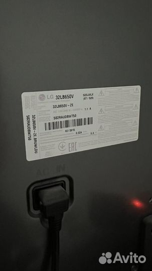 Телевизоры со SMART tv 32 дюймов