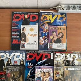 Журнал Total DVD + диск приложение