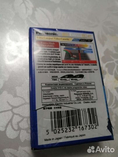 Видеокассеты новые запечатанные