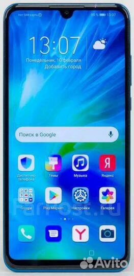 Honor 20 lite