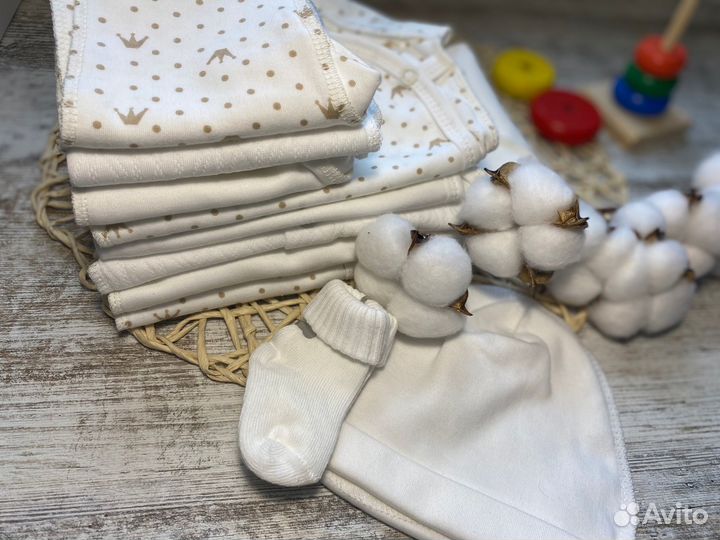 Набор для новорожденного