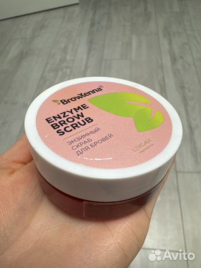 Энзимный скраб для бровей BrowXenna