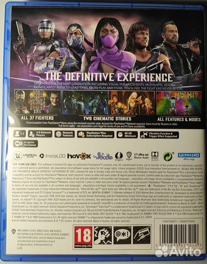 Mortal Kombat 11 ultimate ps5