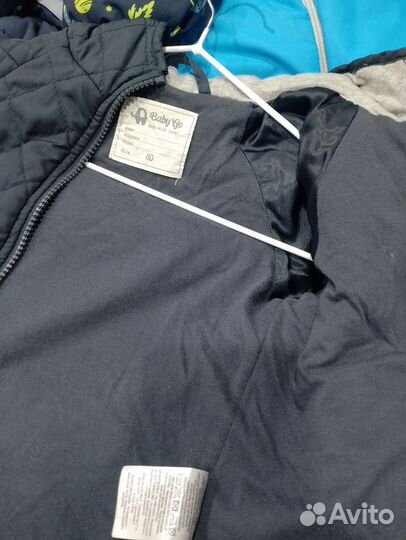 Демисезонная куртка 80