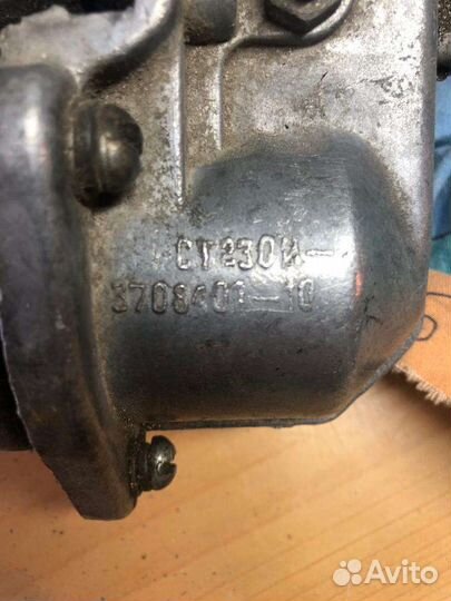 Стартер на газ 53