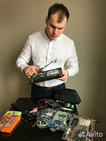 Компьютерный мастер