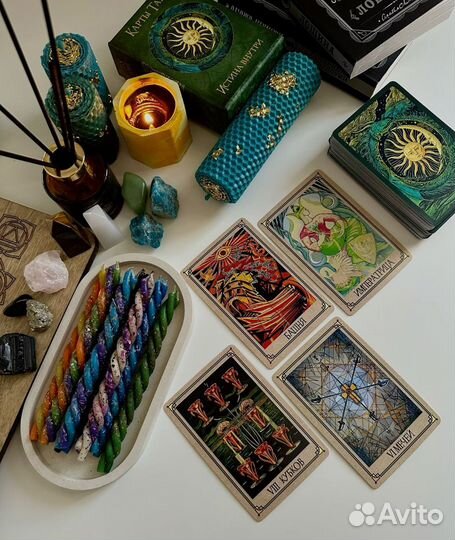 Таролог расклад онлайн