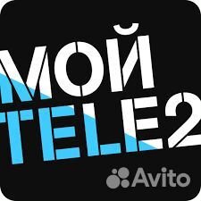 Скидка по промокоду на 1500руб Tele2