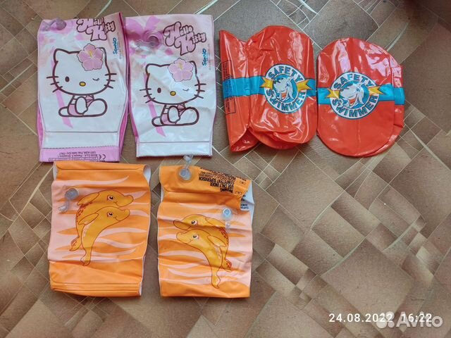 Надувные нарукавники