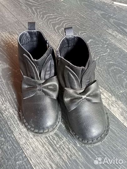 Ботинки детские