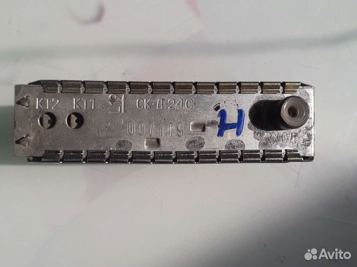 Селектор каналов ск-Д-24С