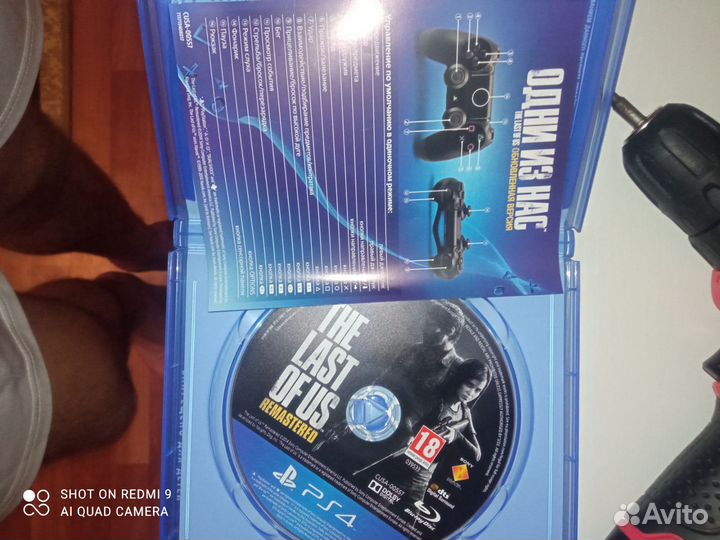 Игры для приставок ps4 одни из нас