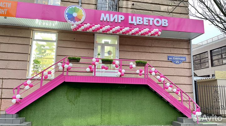 Флорист в новый салон Мир Цветов