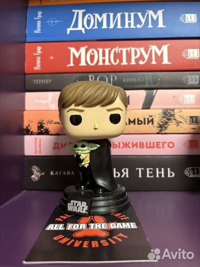 Funko pop star wars