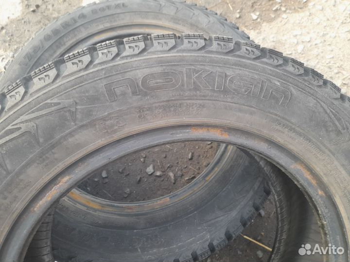 Nokian Tyres Nordman 5 175/65 R14