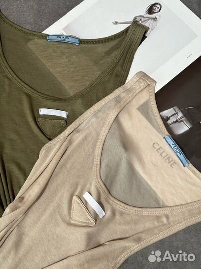 Майка prad.a 2 цвета