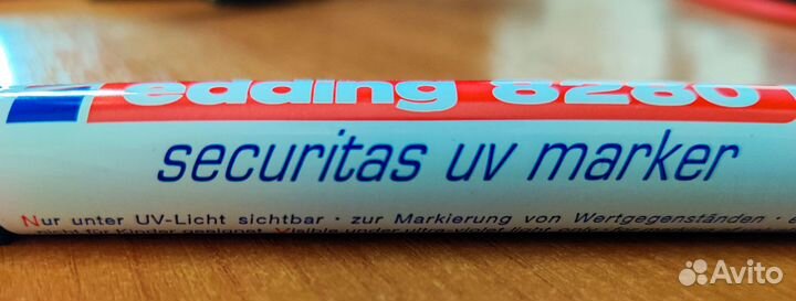 Ультрафиолетовый маркер Edding E-8280