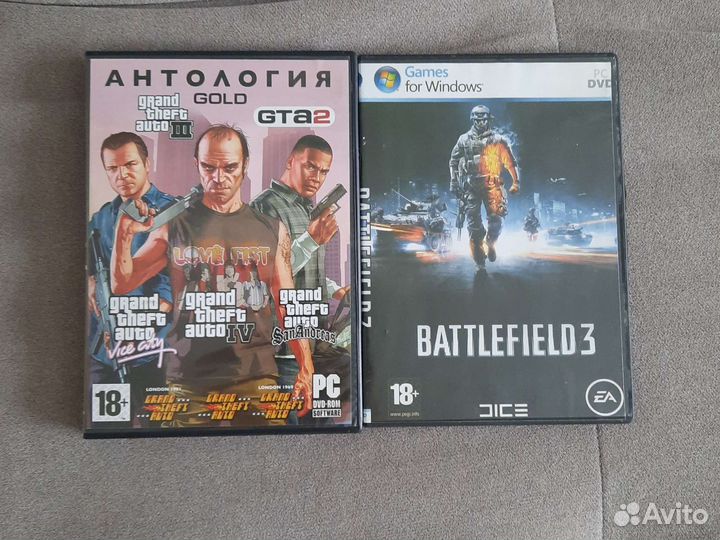 Диски с играми для пк