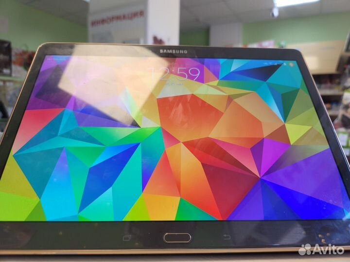 Samsung galaxy tab s