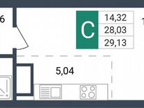 Квартира-студия, 29,1 м², 4/16 эт.