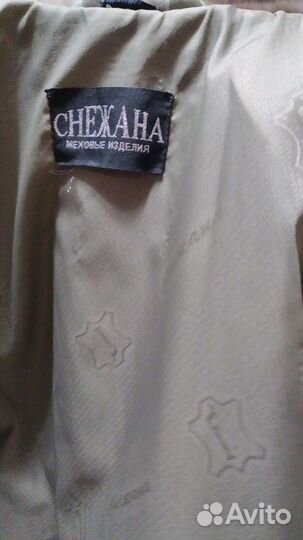 Шуба мутоновая