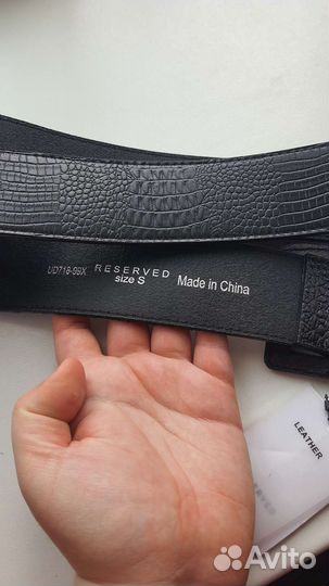 Ремень новый женский кожаный черный,reserved