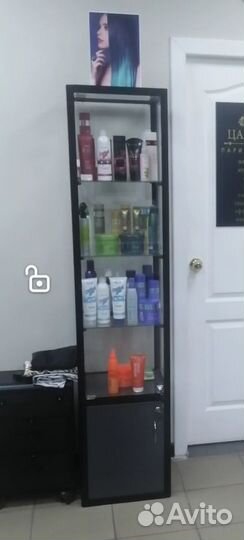 Стеклянная витрина напольная бу