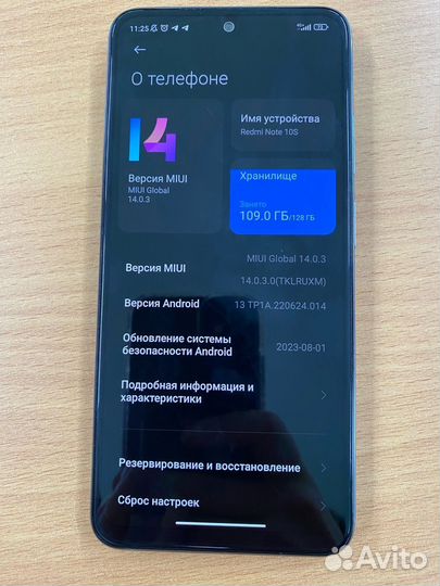 Xiaomi Redmi Note 10S, 6/128 ГБ