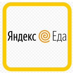Яндекс доставка, официальный партнёр