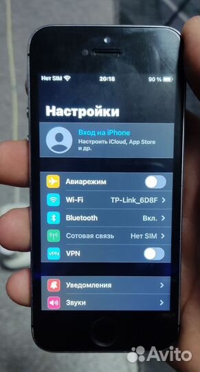 iPhone SE, 64 ГБ