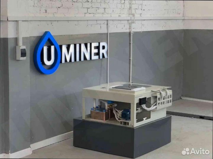 Иммерсионное охлаждение ванна 6s19 для асиков