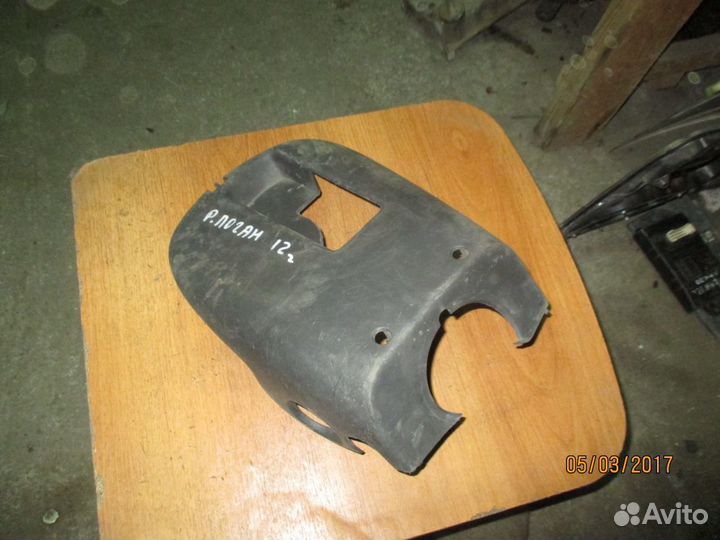 Кожух рулевой колонки нижний Renault Logan Логан