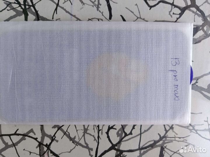 Защитное стекло