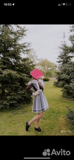 Школьня форма