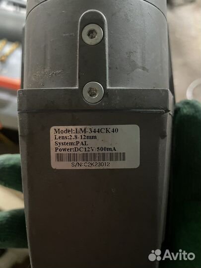 Камера видеонаблюдения LM-344CK40
