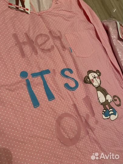 Кофточки пакетом clever