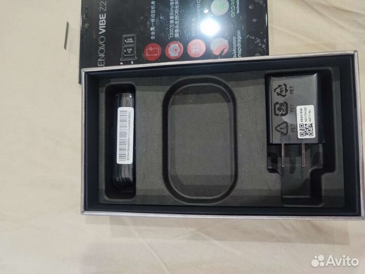 Lenovo Vibe Z2