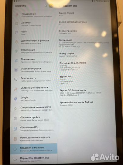 Планшет Samsung galaxy tab a6 (sm-t585)