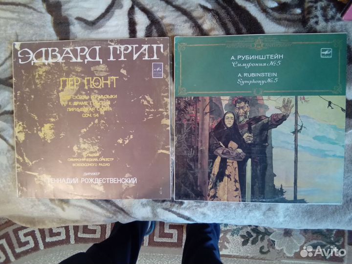 Пластинки Мелодия Классика. С хранения