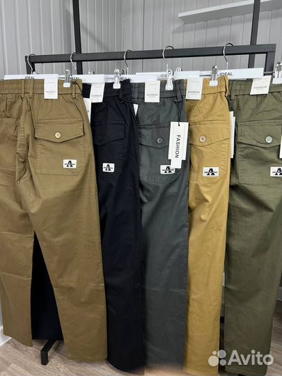 Одежда штаны оптом