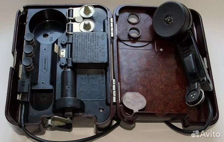 Телефон та 57