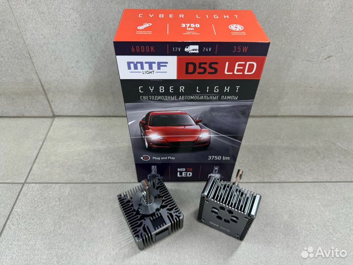 Светодиодные LED лампы MTF D5S Cyber Light 6000К