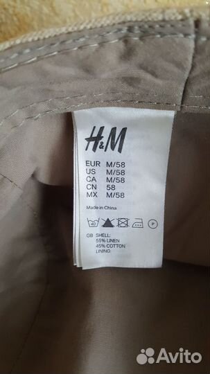 Кепка мужская и 