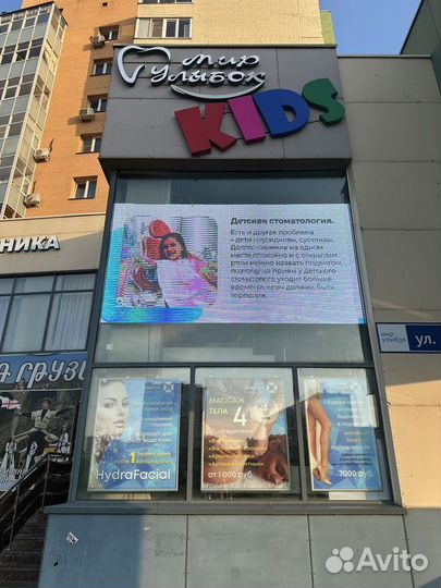 Светодиодный экран от производителя / Билборд