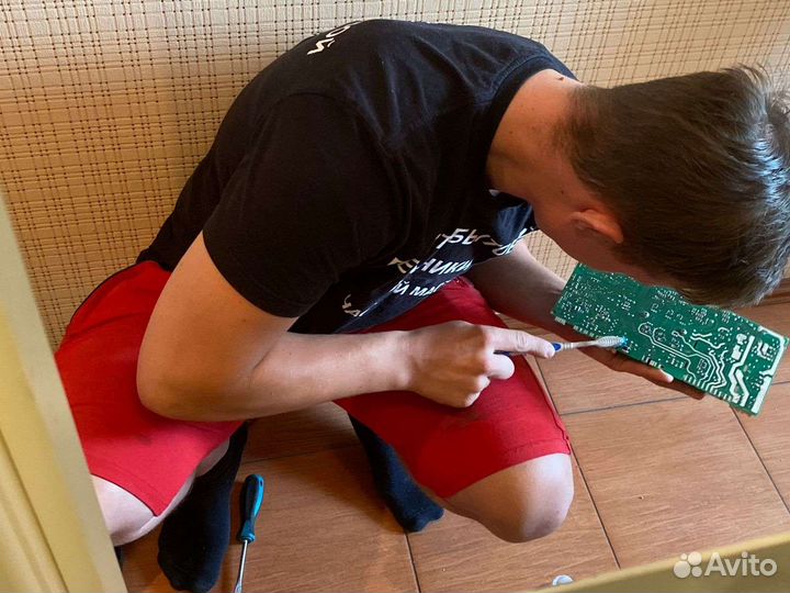 Ремонт стиральных машин, посудомоечных машин